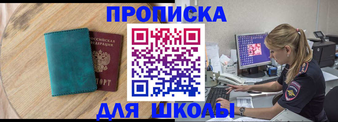 форма 3 в Назарово